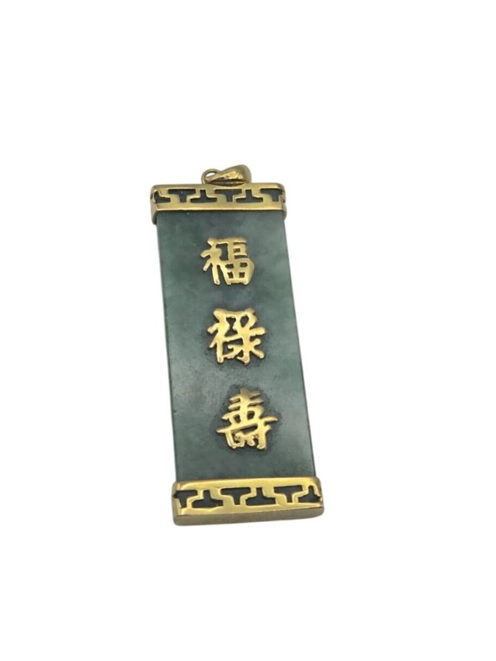 Estate Green Jade Pendant 14K Gold Chinese Characters Scroll Design